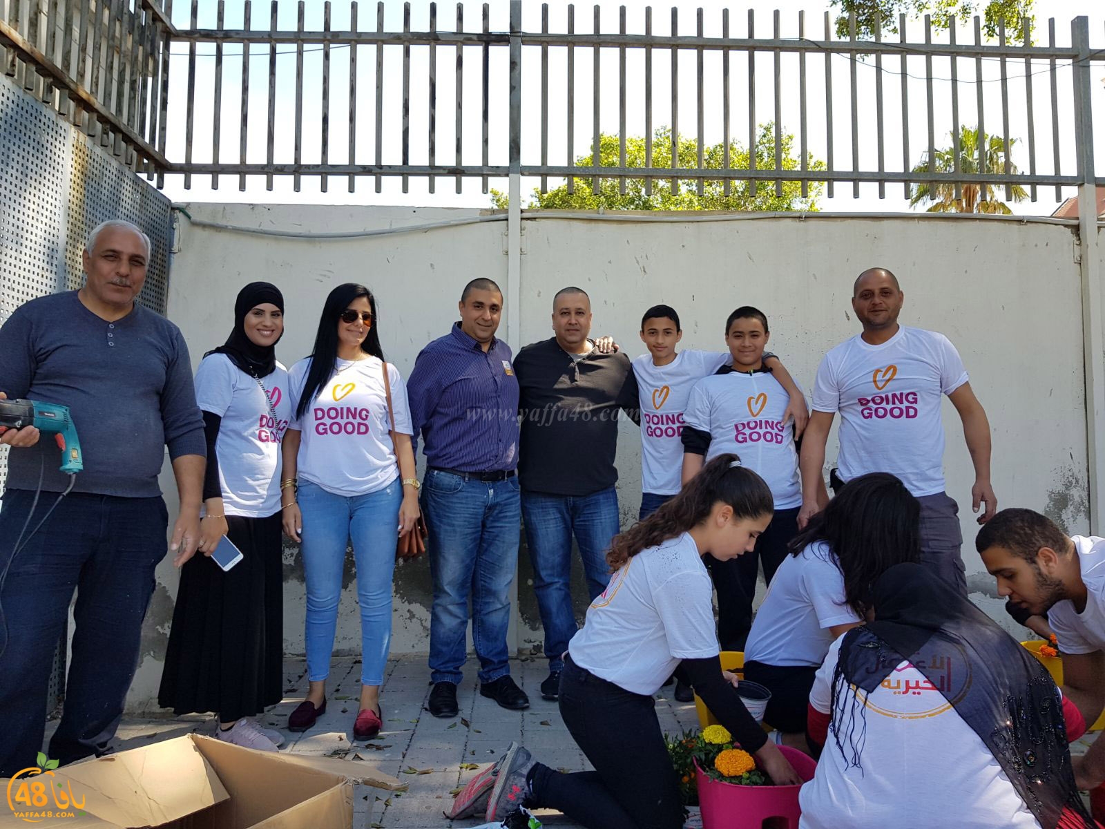 a3malkhayeret (2).jpg